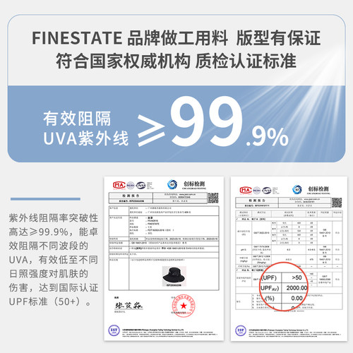 FINE STATE防晒帽遮阳帽男夏季薄款透气渔夫帽男士户外登山帽子 - 图1