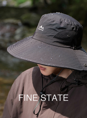 FINESTATE户外登山防晒渔夫帽