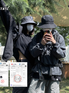 FINESTATE男士速干渔夫帽