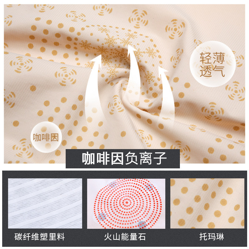 体雕收腹束腰塑身产后塑形美体衣 简媚塑身连体衣