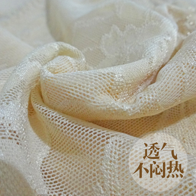 Belly and hip-tight, high waist, ultra-thin underwear