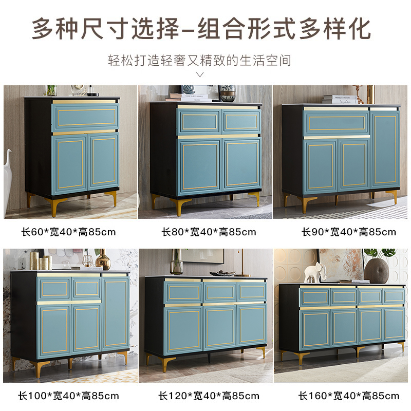 翡翠鸟轻奢餐边柜现代简约厨房置物碗柜茶水柜备餐柜客厅靠墙边柜