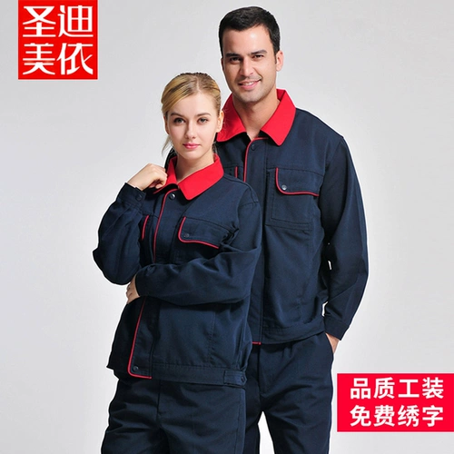 Осенний износостойкий комбинезон, делается под заказ