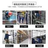 Демисезонные джинсы с начесом, мужской износостойкий хлопковый комбинезон