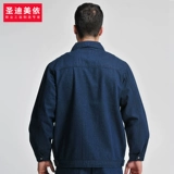 圣迪美依 Хлопковый джинсовый износостойкий комбинезон, увеличенная толщина, делается под заказ