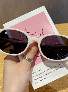 红色复古猫眼墨镜女户外防紫外线