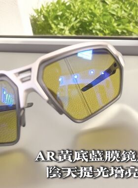 专柜正品高清偏光防紫外线眼镜