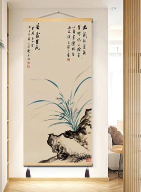 速发新艺工梅兰竹菊式笔仿古画装饰画壁画竖版背景墙壁画玄关布中