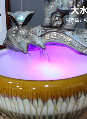 速发招公水象喷泉流大摆件转运球水景鱼缸乔迁新居办财室乔迁开业