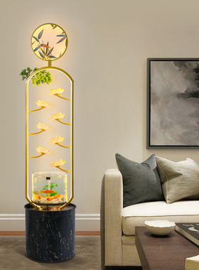 速发创意鱼缸循环流水摆件电厅客视柜旁落装地饰开业乔迁新居礼品