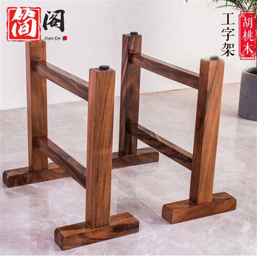 速发胡桃木桌子腿实木桌脚实木原木圆桌岩板餐桌腿茶桌茶台配套桌 - 图3