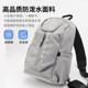 Universal one-shoulder crossbody bag lightweight kettle breast bag