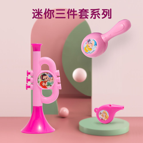 迪士尼小喇叭儿童玩具宝宝婴儿口哨迷你乐器口琴幼儿喇叭玩具可吹 - 图3