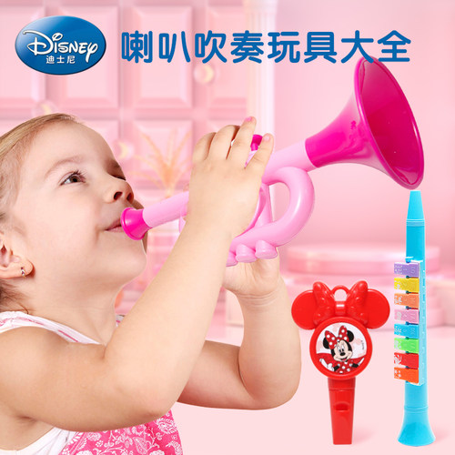 迪士尼小喇叭儿童玩具宝宝婴儿口哨迷你乐器口琴幼儿喇叭玩具可吹 - 图1