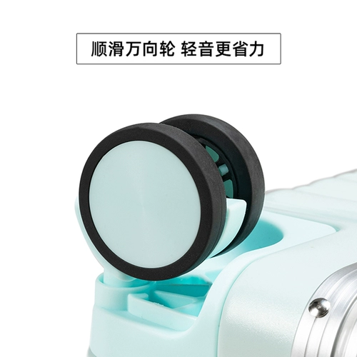 Высококачественный чемодан для школьников, универсальный держатель для стакана, коробка, популярно в интернете, 24 дюймов