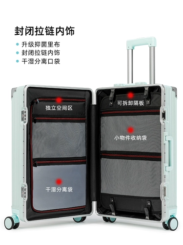 Высококачественный чемодан для школьников, универсальный держатель для стакана, коробка, популярно в интернете, 24 дюймов