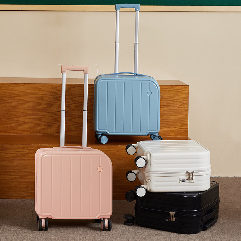 18寸儿童女小型轻便高颜值登机箱 桑雅旅行箱
