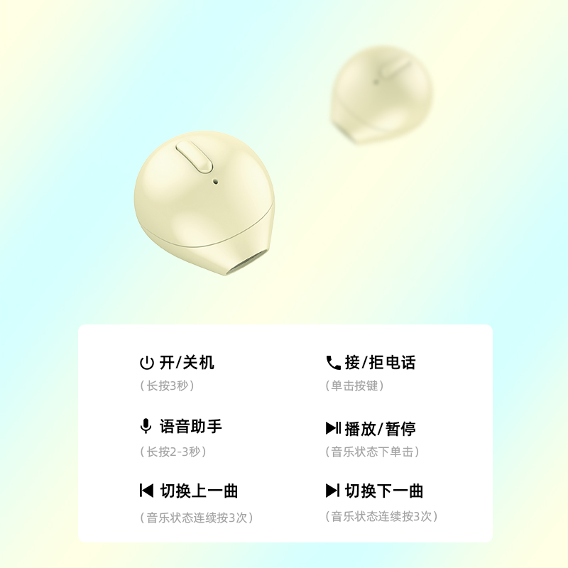 音质韩版萌 hifi 少女耳机超小型华为苹果安卓通用超长待机睡眠 oppo 无线蓝牙耳机双耳女生款可爱迷你隐形 深野 音质韩版萌 hifi 少女耳机超小型华为苹果安卓通用超长待机睡眠 oppo 无线蓝牙耳机双耳女生款可爱迷你隐形 深野