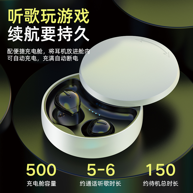 音质韩版萌 hifi 少女耳机超小型华为苹果安卓通用超长待机睡眠 oppo 无线蓝牙耳机双耳女生款可爱迷你隐形 深野 音质韩版萌 hifi 少女耳机超小型华为苹果安卓通用超长待机睡眠 oppo 无线蓝牙耳机双耳女生款可爱迷你隐形 深野