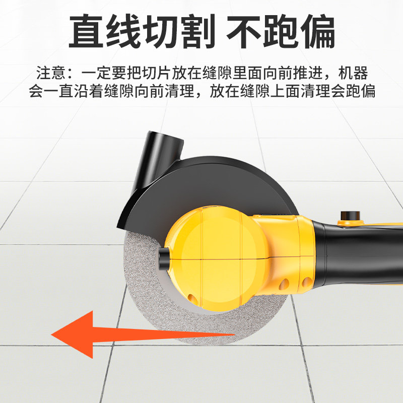 雷亚无线美缝清缝机锂电瓷砖缝隙清理神器电动施工专用工具地砖