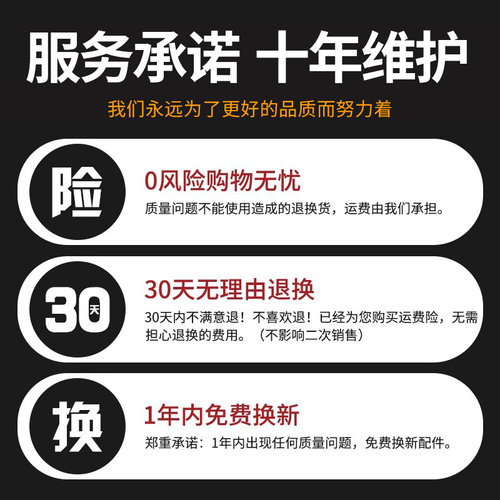 雷亚大功率石材切割机瓷砖多功能手提云石机开槽机电锯水电工业级 - 图3