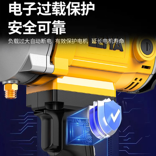 雷亚大功率工业空调水电钻孔机金刚石水钻机工程钻机两用开孔打孔 - 图1