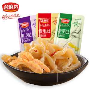 金磨坊魔芋丝20包