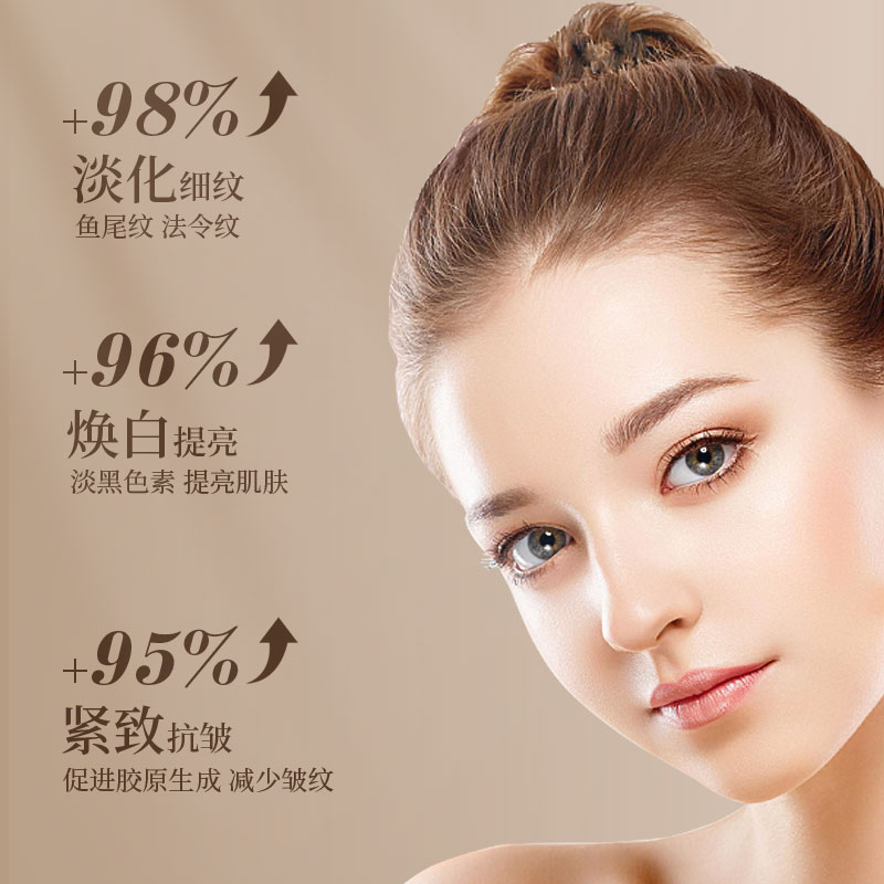 德国ISANA精华马鲁拉油面部精油滋润紧致提亮肤色脸部抗皱护肤油 - 图0