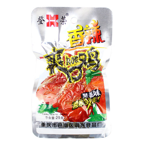 重庆登荣香辣爽口鸡25g*20袋麻辣香辣口水鸡辣子鸡丁小吃休闲零食 - 图2
