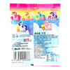 Tim Le My Little Pony Ring Candy 45g Fruity Snacks Nostalgic Snacks Dormitory Late Night Snack Internet Celebrity Candy Gum Candy