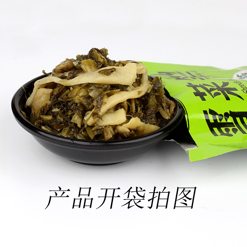 鱼泉雪菜笋丝80g*20袋清淡竹笋盐菜芽菜咸菜下饭菜酱腌菜涪陵榨菜-图1