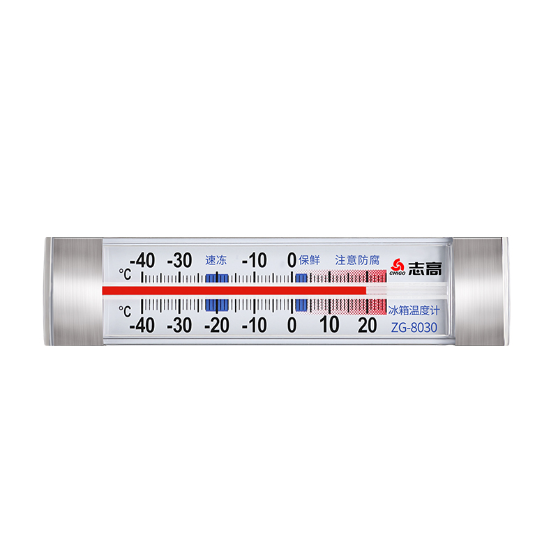 Zhigao high precision refrigerator supermarket freezer freezer freezer freezer freezer incubator measuring thermometer household thermometer