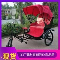 Sale of Old Shanghai Electric Manpower Imitation Ancient Retro Manpower Three-wheeled Yellow Clad Car Scenic Spot Photography Tourism Wedding Wedding Advertisement