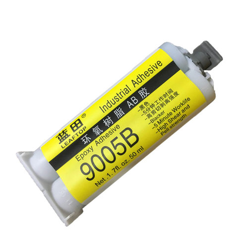 AB胶黑色/乳白/透明环氧树脂胶 粘金属塑料陶瓷木材石材 强力AB胶水 电子电器粘接定位胶灌封胶 环保防水耐温 - 图3