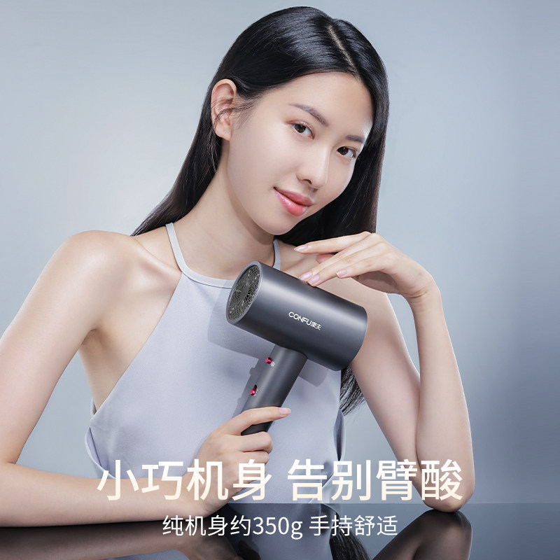 CONFU 康夫 KF-3140 1800W大功率 速干吹风机 天猫优惠券折后￥49.9包邮（￥119.9-70）