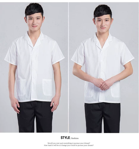 Школьная дышащая тонкая летняя одежда для работы, короткий рукав