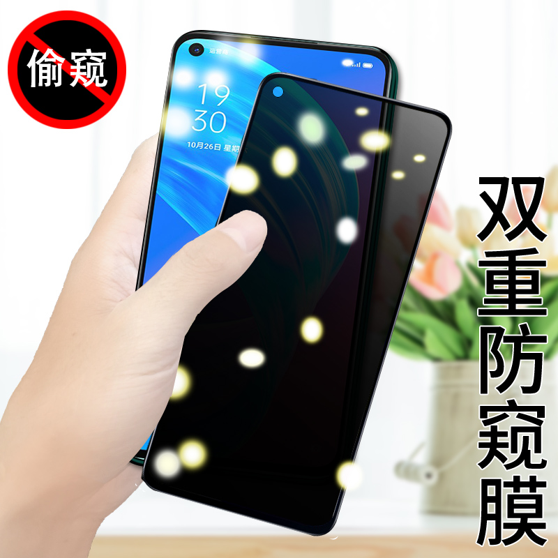 适用于OPPOA735g钢化膜opa73防窥膜a73t防偷窥视oppoa745G全屏覆盖手机屏防透0pa73防偷瞄opooa73版隐私贴膜 - 图3