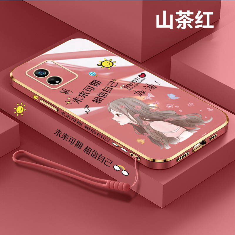 未来可期oppoa97手机壳少女心a97软壳PFTM10电镀PFUM硅胶5g新款镜头全包保护套防摔网红高级感创意个性同款薄 - 图3