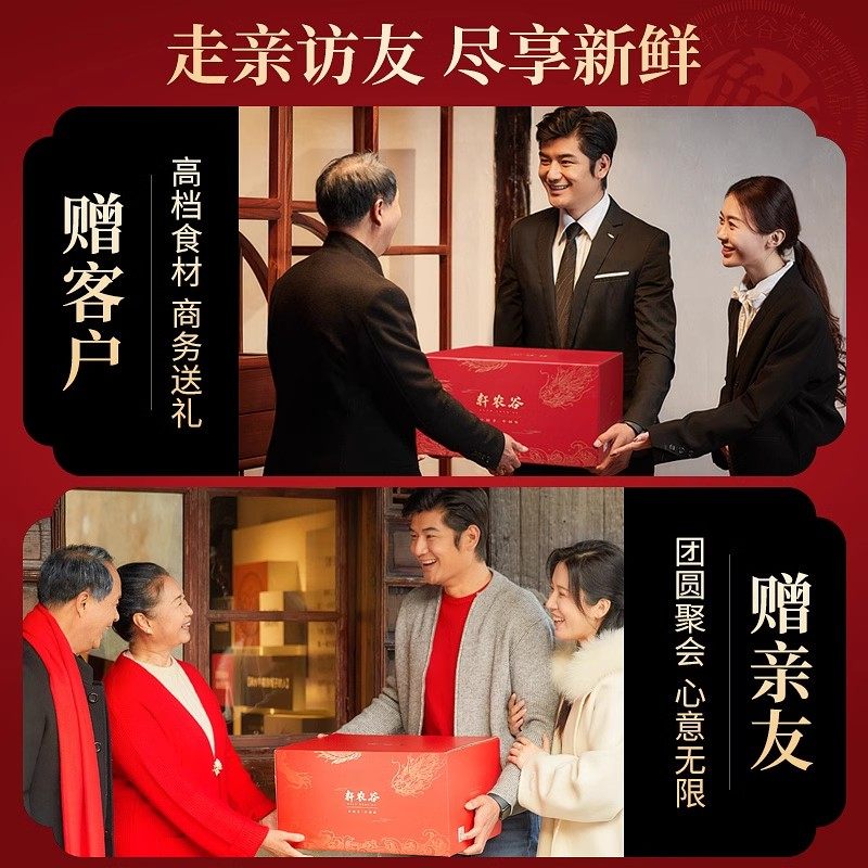 高端海鲜礼盒大礼包帝王蟹龙虾鲜活冷冻年货海鲜礼包套餐团圆家宴,淘宝优惠券,粉丝福利购,淘宝优惠卷