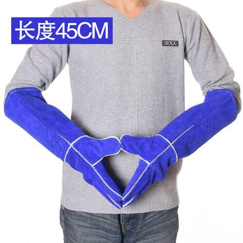 牛皮电焊手套耐高温隔热防烫防咬焊工专用烧气焊手套耐磨加厚加长 - 图1