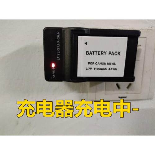 适用 佳能S90 S95 SX170 IS S120 S200相机电池+充电器+32G内存卡 - 图3