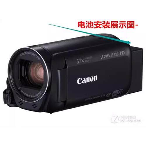 适用 佳能HF R30 R32 R38 R48 R300 R600摄像机电池+充电器BP-718 - 图2