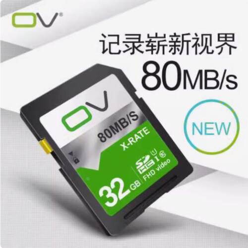 适用索尼DSC-WX10 H55 H70 H90 HX7相机NP-BG1电池/充电器/内存卡 - 图2