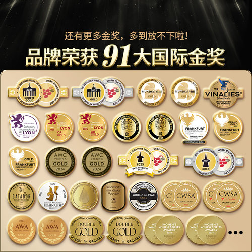 傲鱼盛智利原装原瓶进口红酒限量珍藏混酿干红葡萄酒礼盒 2017年 - 图2