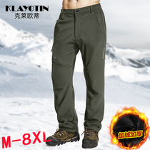 Pant pants male winter plus suede thickened waterproof windproof softshell pants on foot climbing Mountain Outdoor Plus Enlarged Climbing Pants