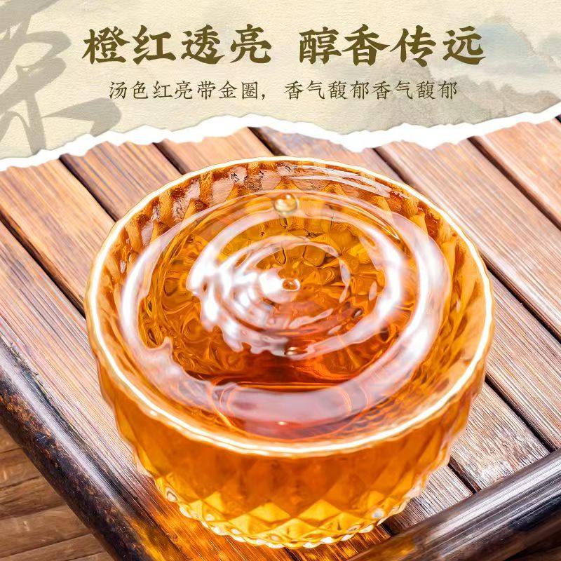 江壶茶客英红九号英德红茶2025新茶浓香型茶叶自己喝口粮茶罐装,淘宝优惠券,粉丝福利购,淘宝优惠卷