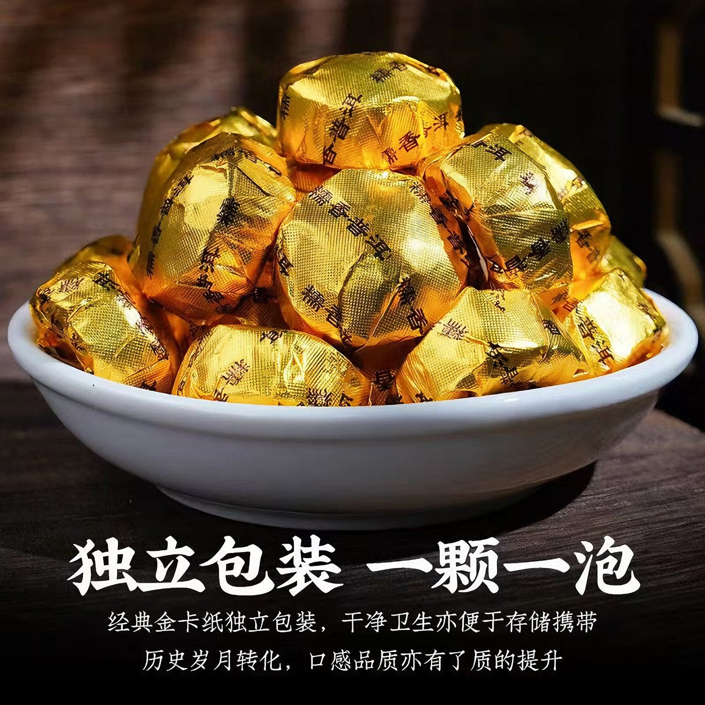 江壶茶客糯米香小沱茶云南勐海普洱熟茶叶浓香型小茶饼官方旗舰店,淘宝优惠券,粉丝福利购,淘宝优惠卷