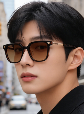 Khoty男女同款偏光太阳镜