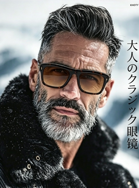 偏光大框潮流男女超轻墨镜