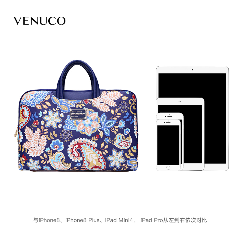 venuco14寸女手提公文包复古印花 venuco女士包袋